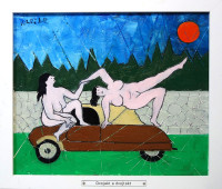 Ivan Mládek - Dvojakt a dvojtakt - originál